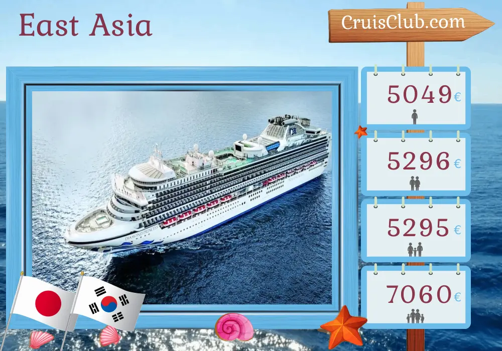 Cruise in the East Asia from Yokohama aboard Diamond Princess ship with visits to Japan and South Korea for 17 days