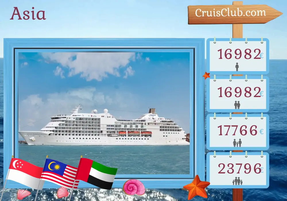 Asia Cruise