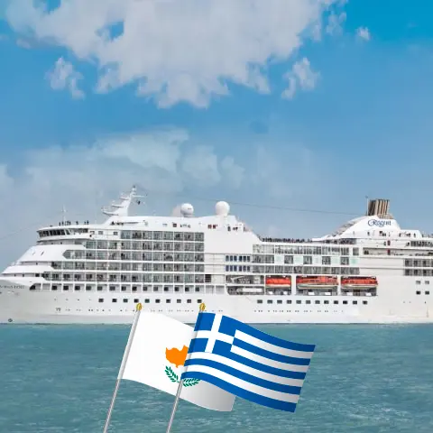 Croisière dans le canal de Suez d`Abu Dhabi à Le Pirée à bord du navire Seven Seas Navigator avec visites aux Émirats Arabes Unis, Oman, Arabie Saoudite, Égypte, Jordanie, Israël, Chypre, Grèce et Turquie pendant 20 jours