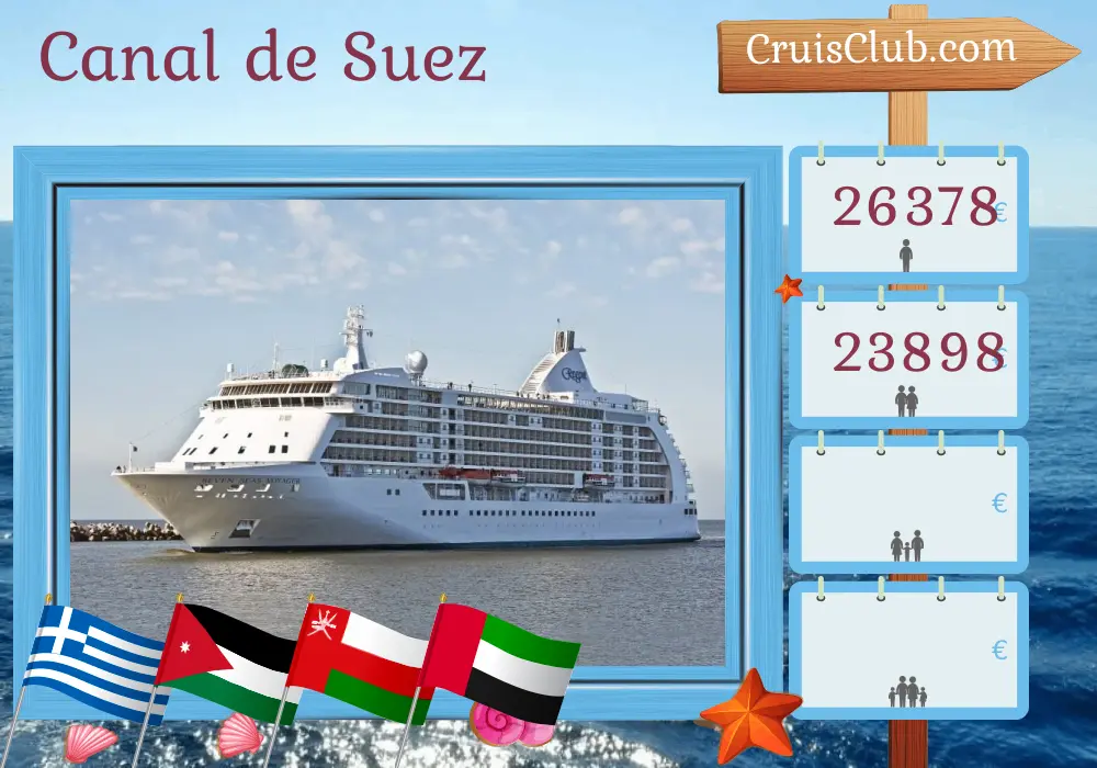 Croisière dans le canal de Suez de Le Pirée à Dubaï à bord du navire Seven Seas Voyager avec arrêts en Grèce, en Égypte, en Jordanie, en Arabie saoudite, en Oman et aux Émirats arabes unis pendant 22 jours