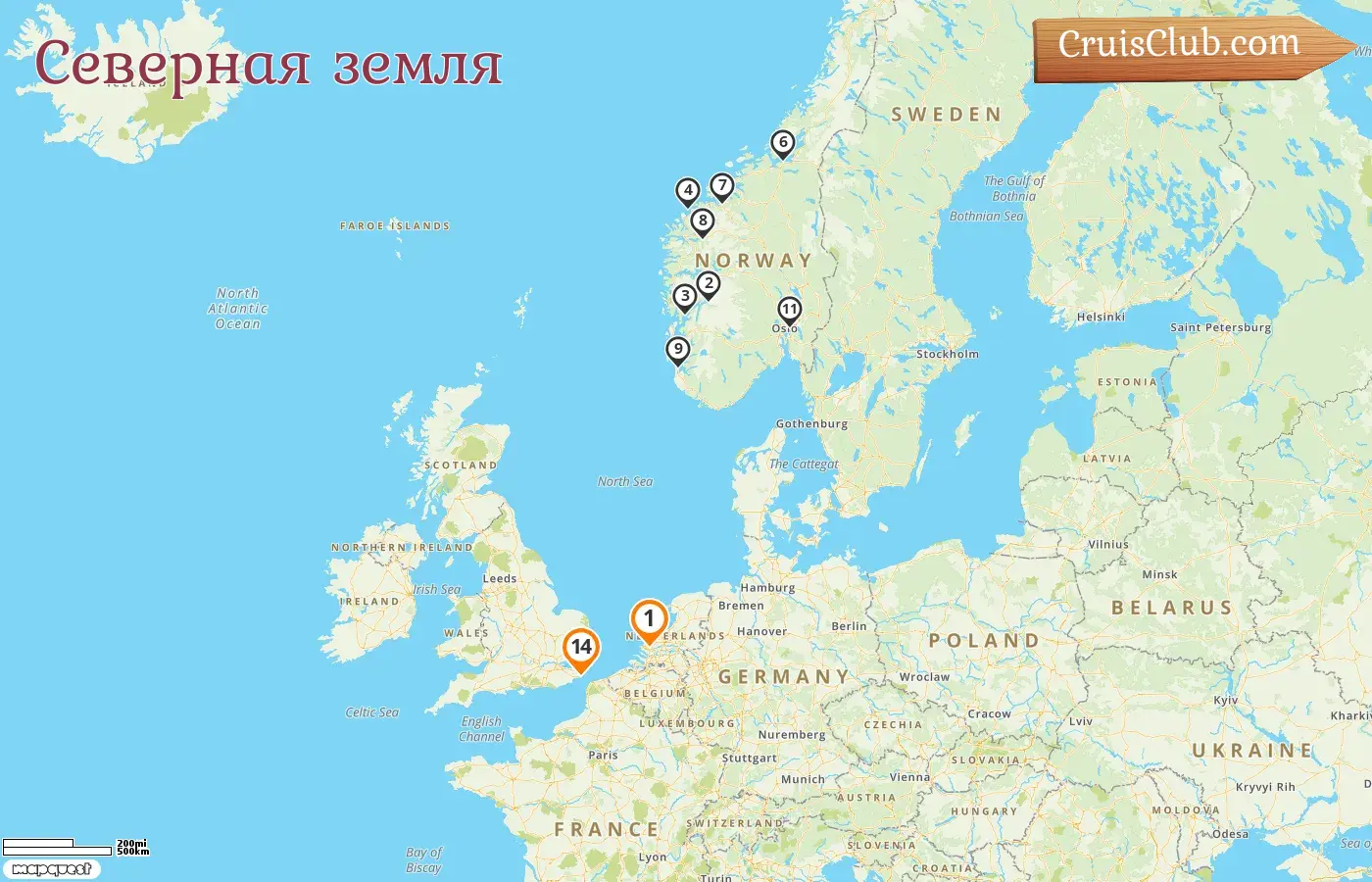 Круиз по Северным землям из Роттердама в Дувр на борту судна "Ньюв Статендам" с посещением Норвегии на 14 дней