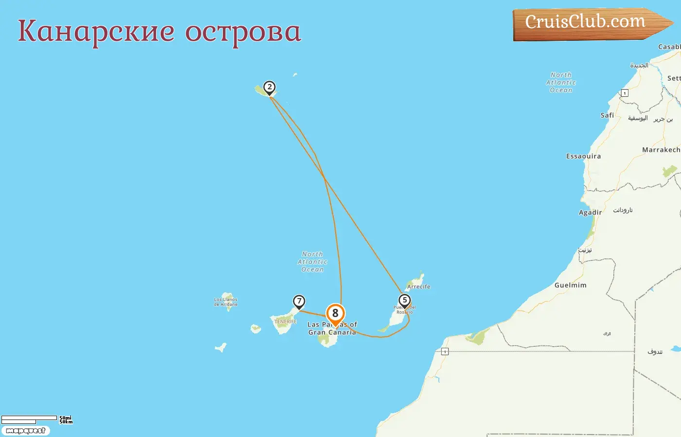 Круиз по Канарским островам из Лас-Пальмас на корабле AIDAluna с посещениями Испании на 8 дней