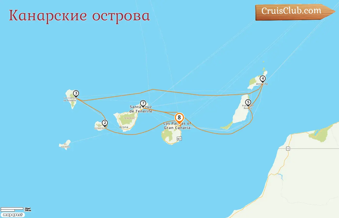 Круиз по Канарским островам из Лас-Пальмас на корабле AIDAluna с посещениями Испании на 8 дней