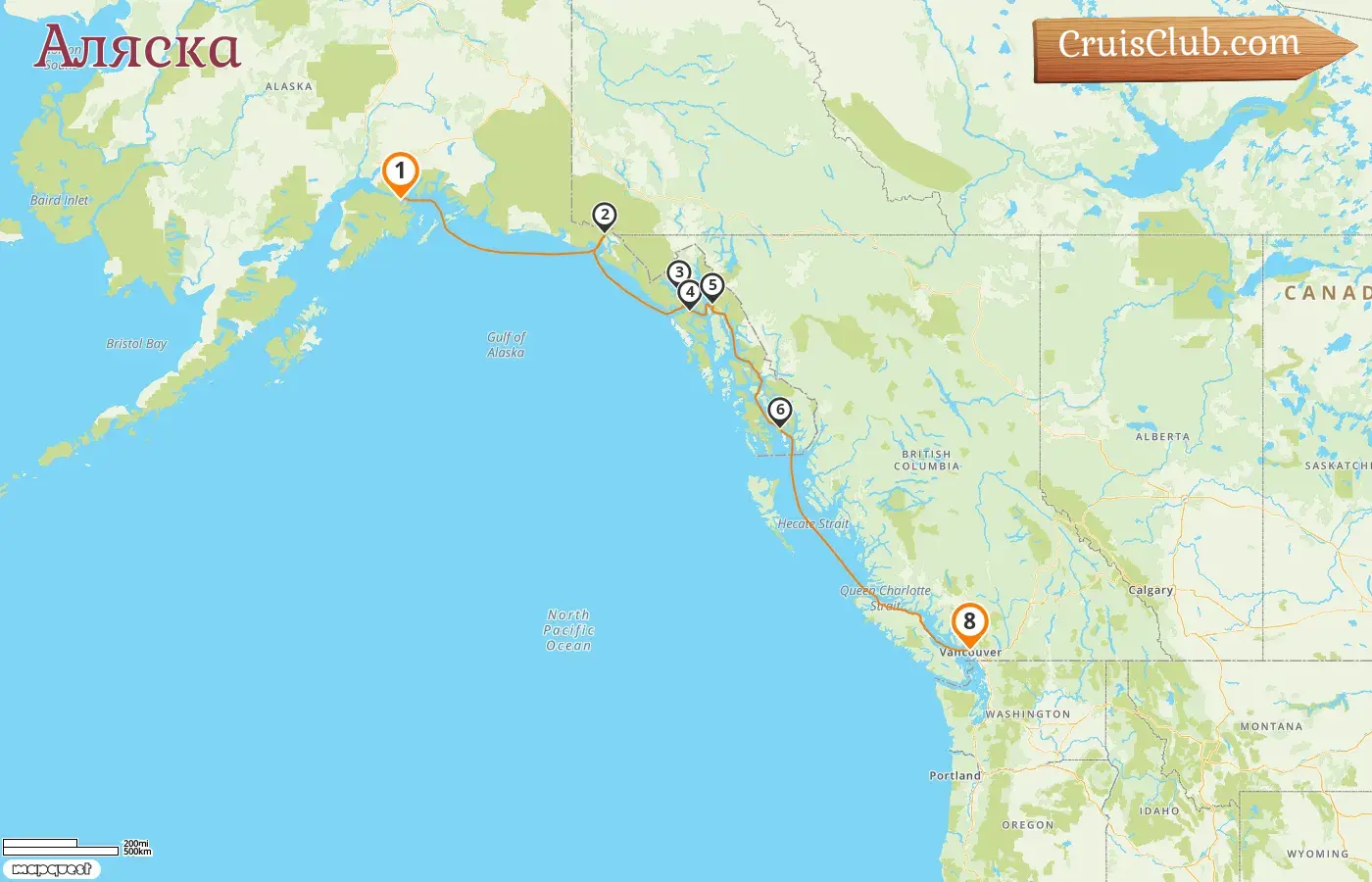 Круиз в Аляску из Анкориджа в Ванкувер на борту судна Discovery Princess с посещением США и Канады на 8 дней
