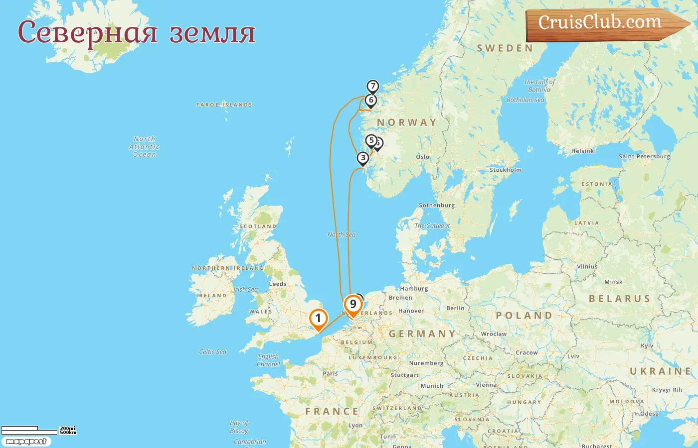 Круиз в северных регионах от Довера до Роттердама на борту судна Nieuw Statendam с посещением Нидерландов и Норвегии на 9 дней