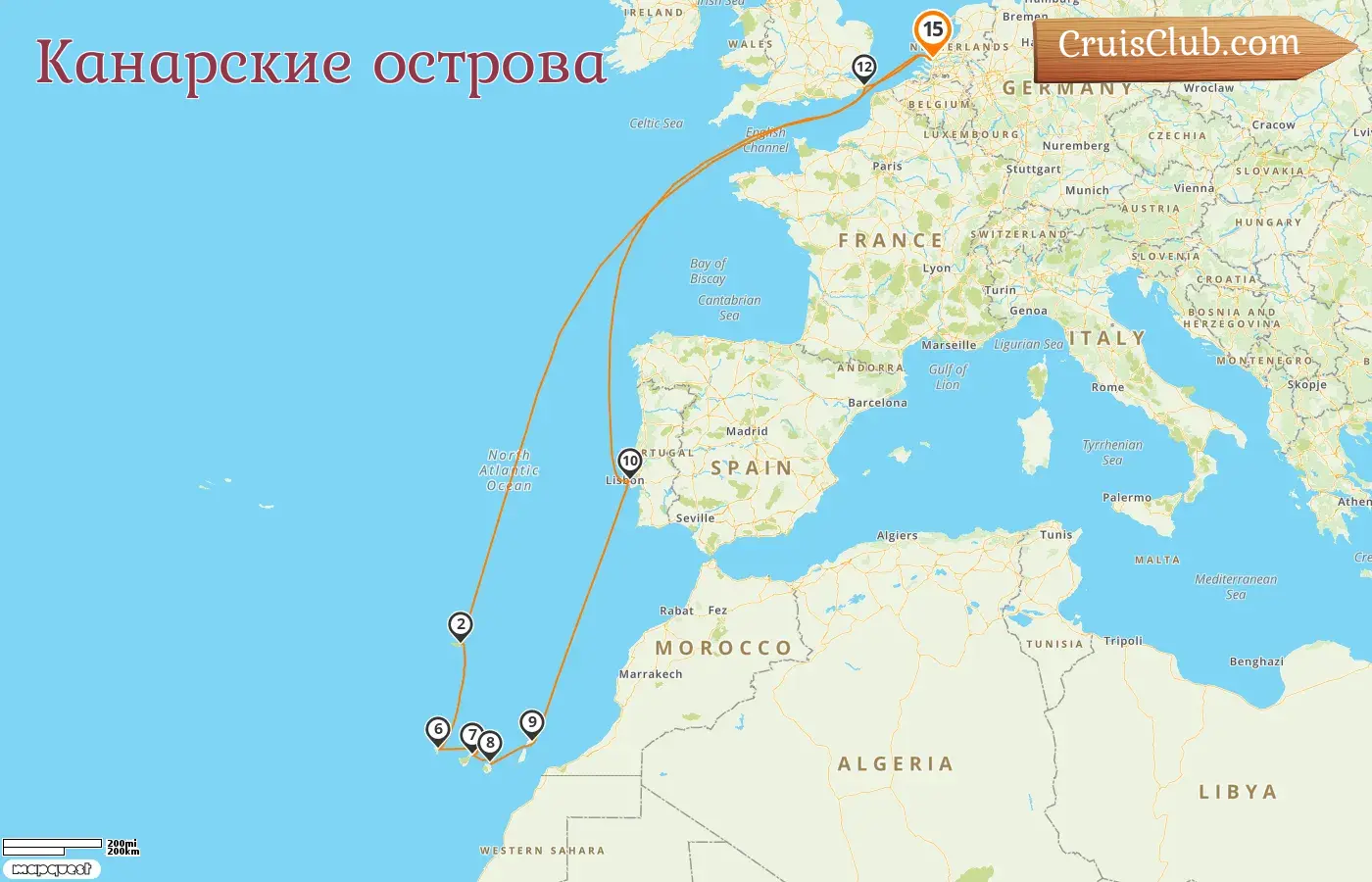 Круиз по Канарским островам из Роттердама на борту судна Nieuw Statendam с посещением Португалии и Испании на 15 дней