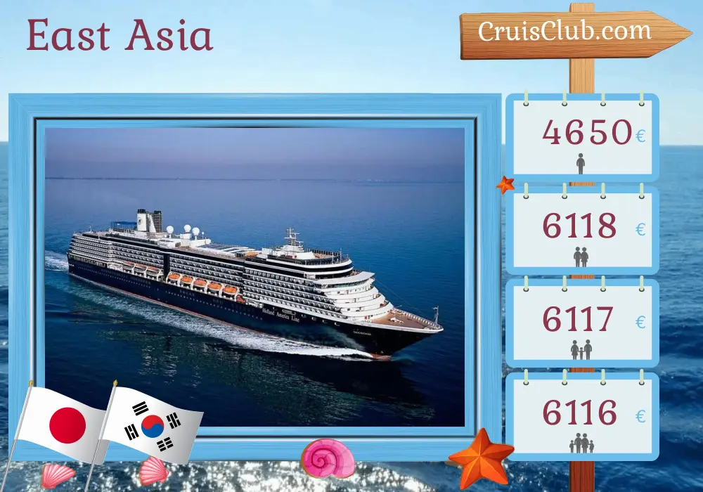 Cruise in the East Asia from Yokohama aboard Noordam ship with visits to Japan and South Korea for 15 days