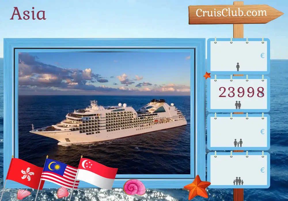 Crucero por Asia desde Hong Kong a bordo del barco con visitas a Hong Kong, Taiwán, Filipinas, Malasia, Singapur, Tailandia, Camboya y Vietnam durante 0 días