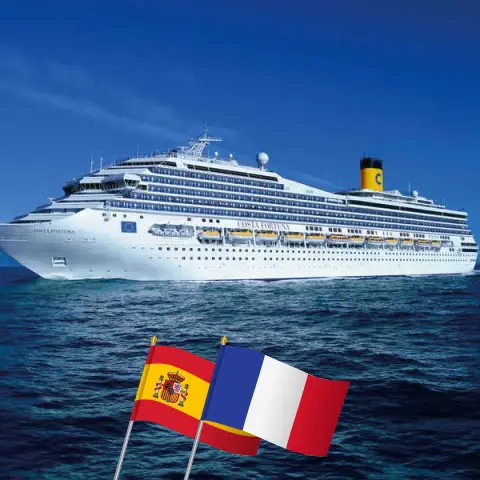 Croisière dans l`Atlantique de Santa Cruz de Tenerife à Marseille à bord du navire Costa Fortuna avec visites en Espagne, au Maroc et en France pendant 7 jours
