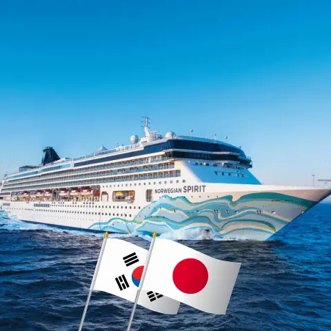 Crucero por el este de Asia desde Incheon a Tokio a bordo del barco Norwegian Spirit con visitas a Corea del Sur y Japón durante 15 días