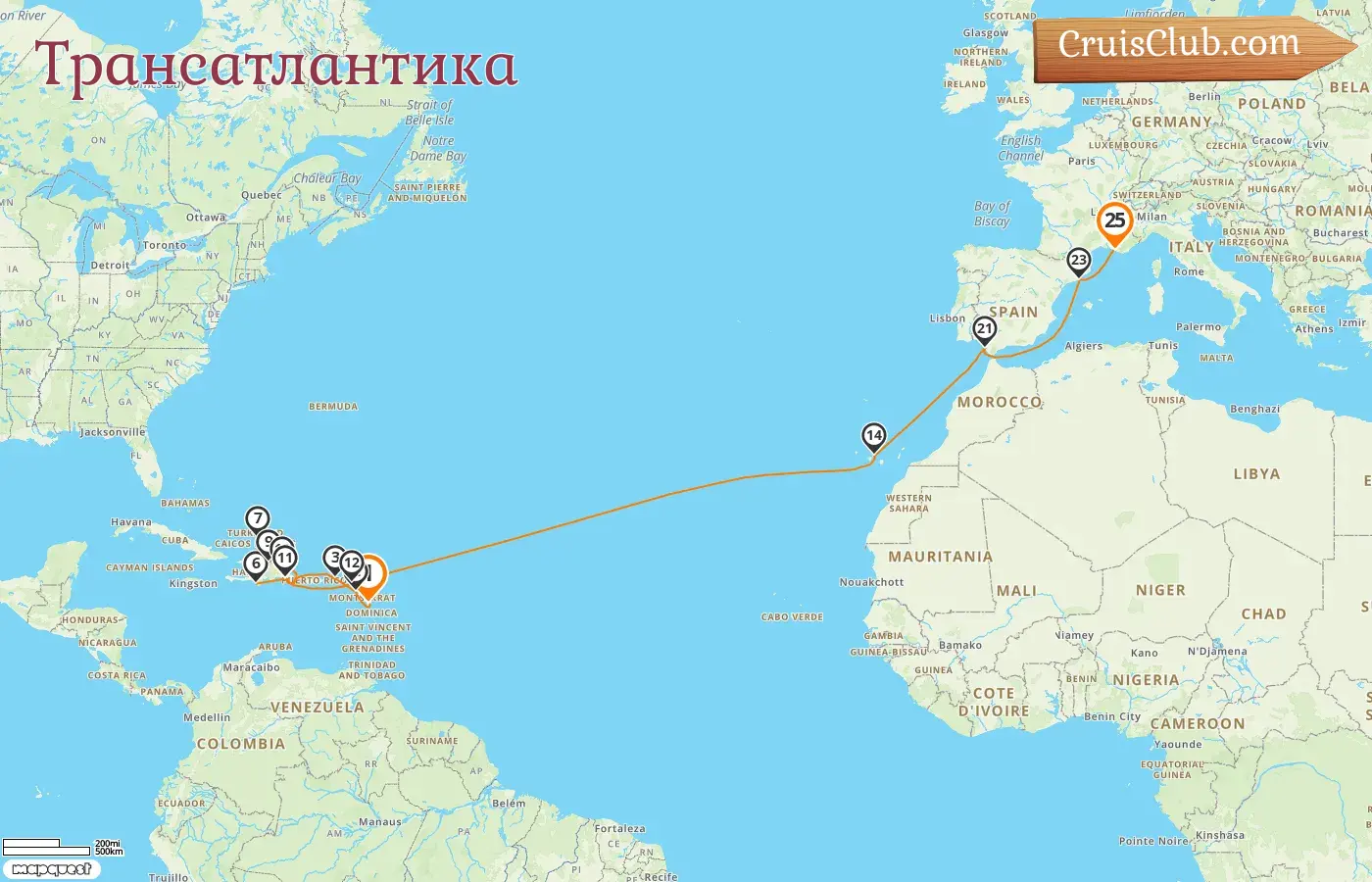 Круиз по Трансатлантике от Пуэнт-а-Питра до Марселя на борту судна Costa Pacifica с посещениями Гваделупы, Доминиканской Республики, Испании и Франции на 25 дней
