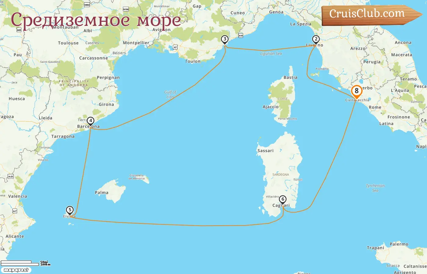Круиз по Средиземноморью из Чивитавеккьи на борту судна MSC Fantasia с посещением Италии, Франции и Испании на 8 дней