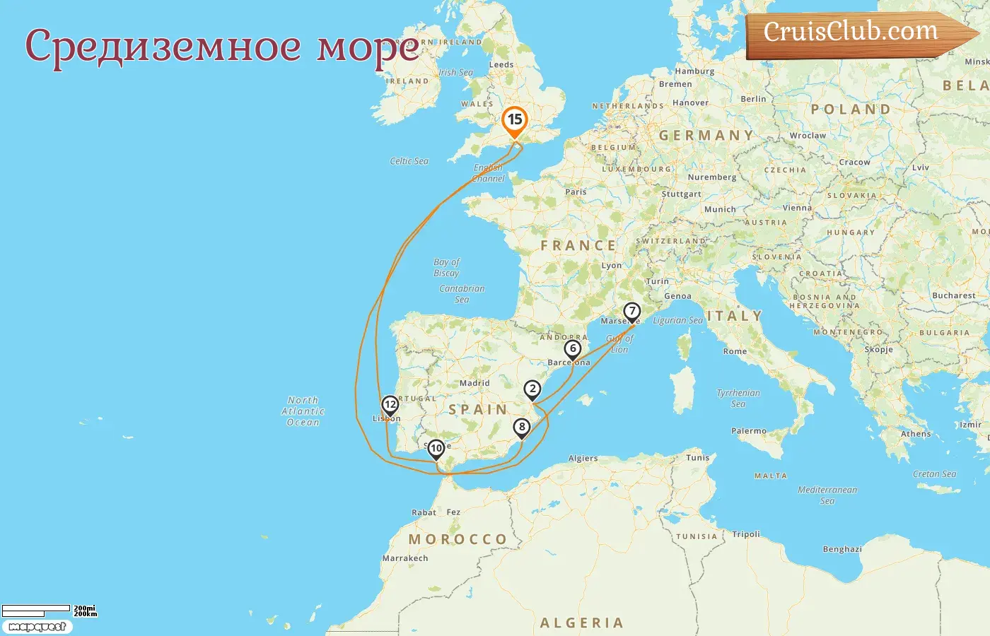 Круиз по Средиземноморью из Саутгемптона на борту судна Sky Princess с посещением Испании и Франции на 15 дней