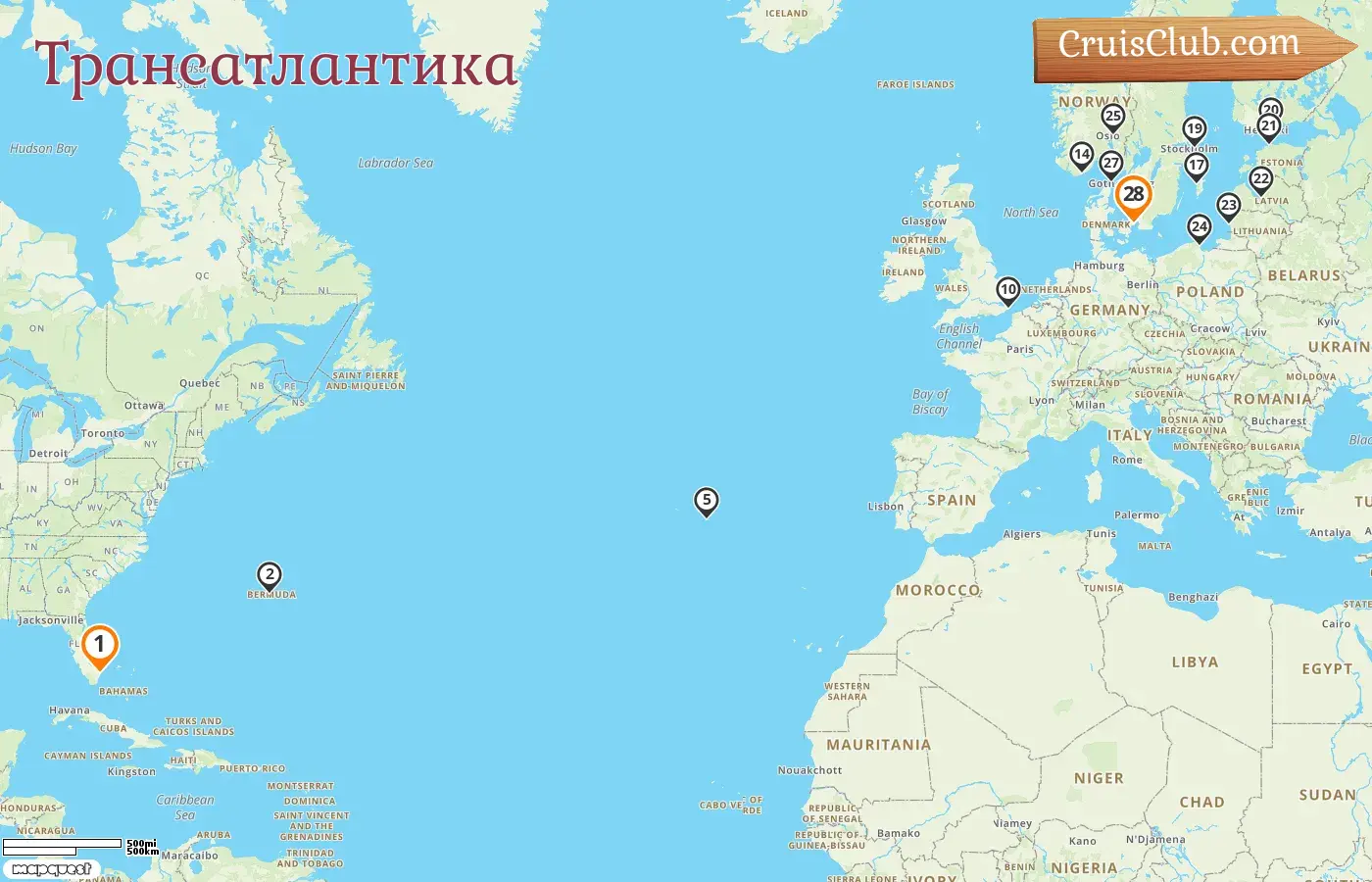 Круиз по Трансатлантике из Форт-Лодердейла в Копенгаген на борту лайнера Caribbean Princess с посещением США, Бермуды, Португалия, Норвегия, Дания, Швеция, Финляндия, Эстония, Латвия, Литва и Польша продолжительностью 28 дней