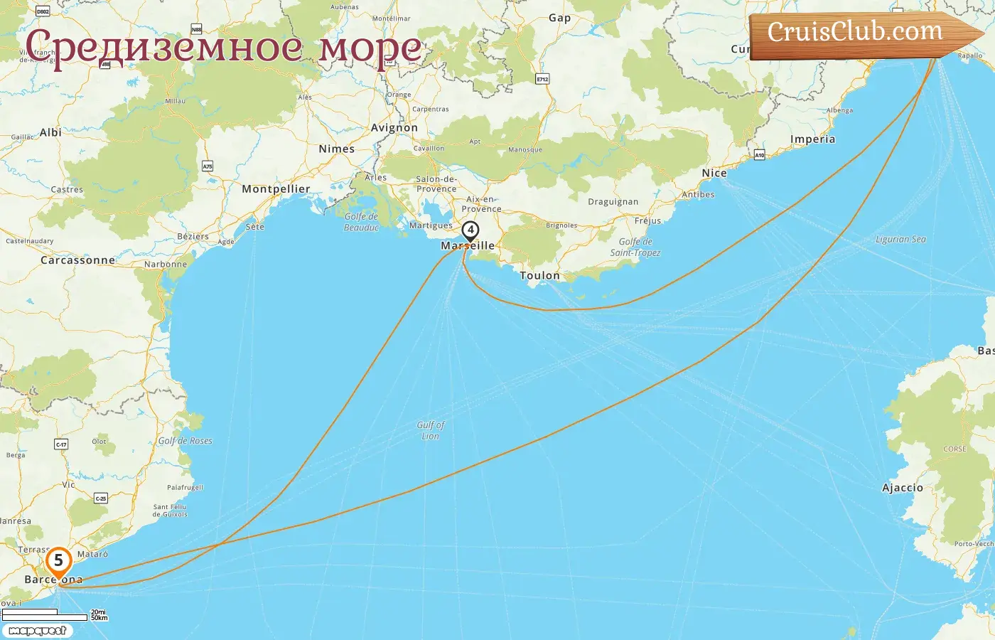 Круиз по Средиземноморью из Барселоны на корабле MSC Magnifica с посещением Испании, Италии и Франции на 5 дней