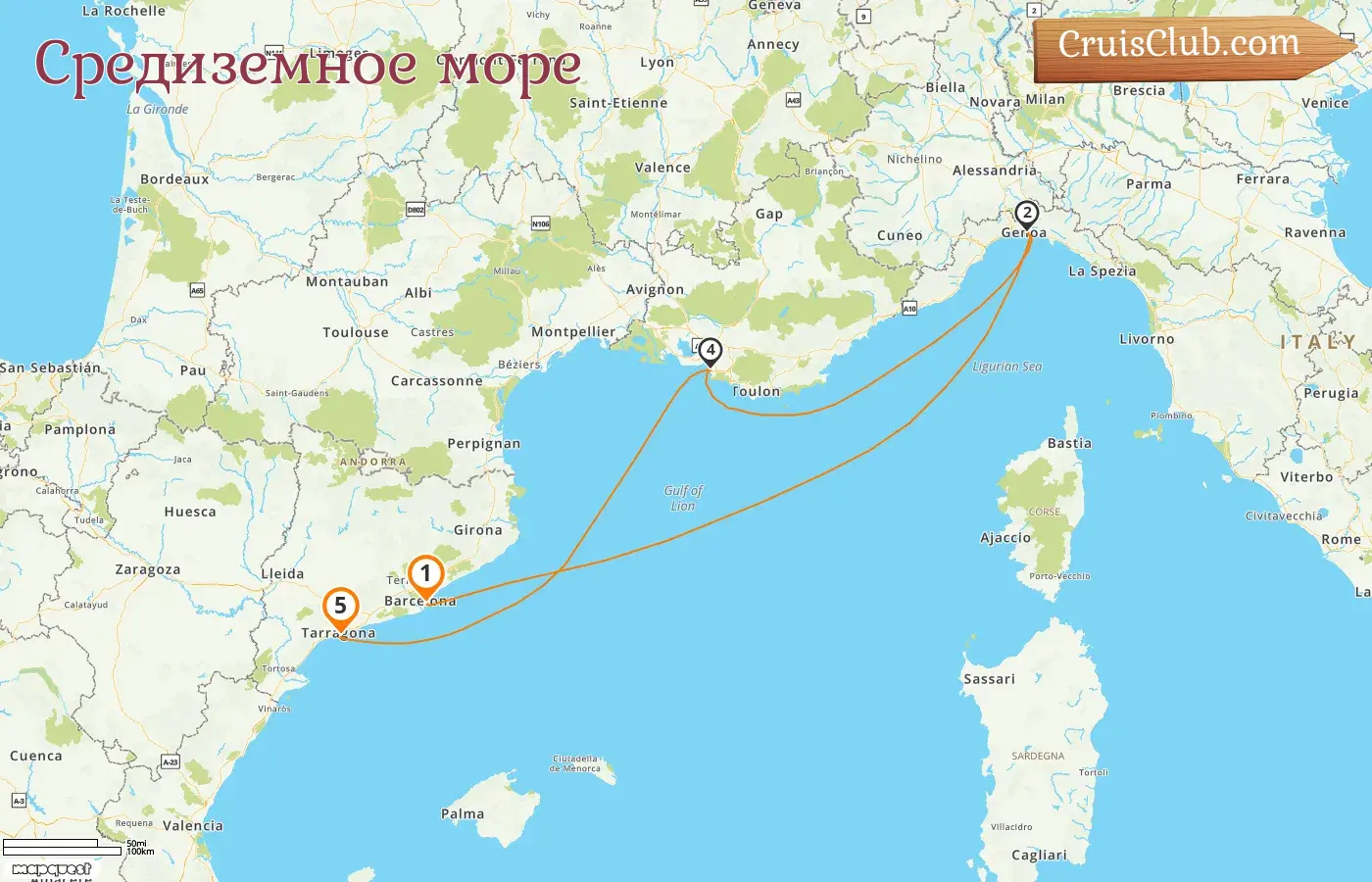 Круиз по Средиземноморью из Барселоны в Таррагону на борту судна MSC Magnifica с посещениями Испании, Италии и Франции на 5 дней