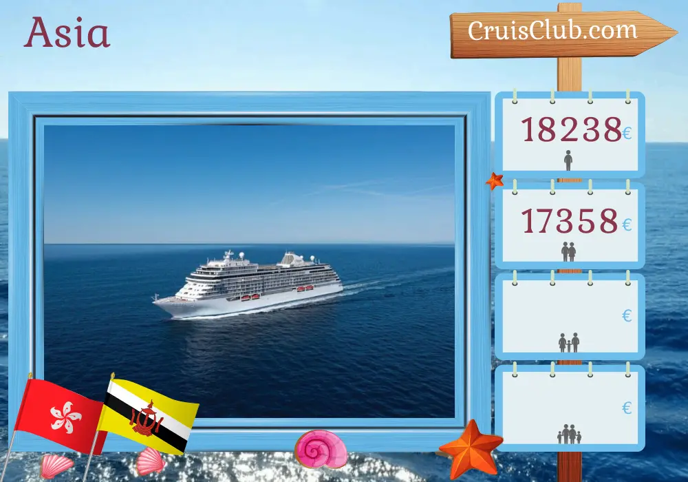 Cruise in the Asia from Hong Kong aboard Seven Seas Explorer ship with visits to Hong Kong, Viet Nam, Brunei Darussalam, and Philippines for 15 days