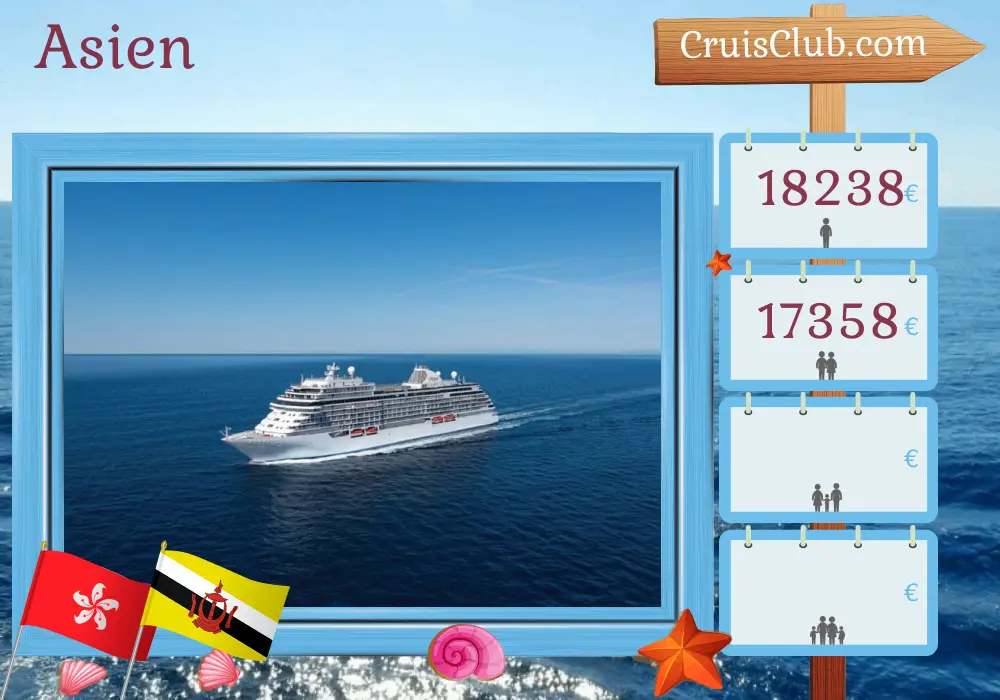 Kreuzfahrt in Asien ab Hongkong an Bord des Schiffes Seven Seas Explorer mit Besuchen in Hongkong, Vietnam, Brunei Darussalam und den Philippinen für 15 Tage