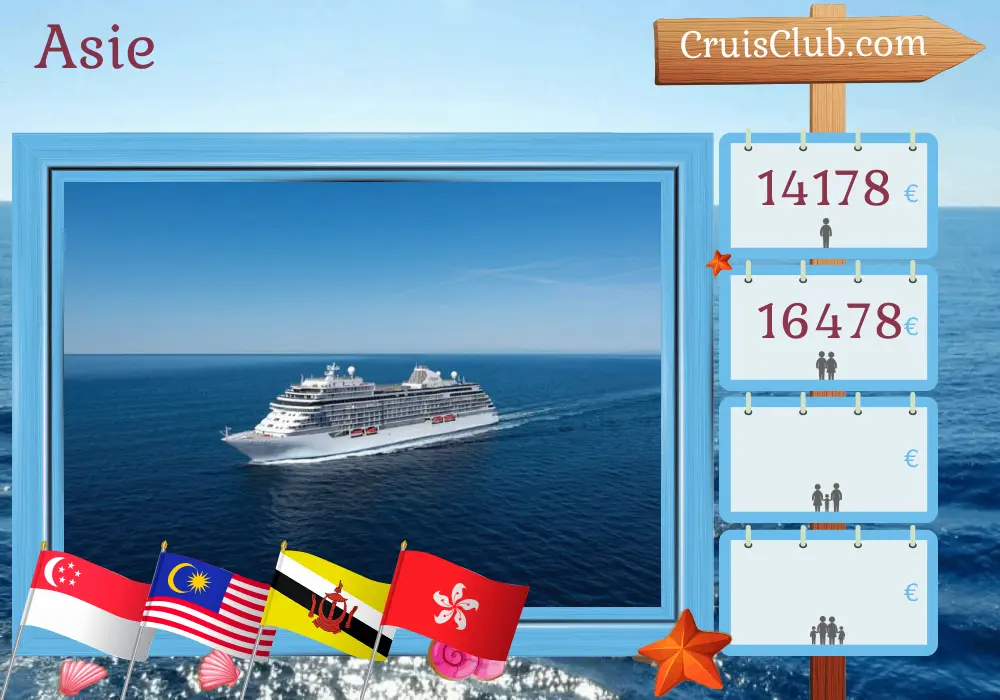 Croisière en Asie de Singapour à Hong Kong à bord du navire Seven Seas Explorer avec des visites à Singapour, en Malaisie, au Brunei Darussalam, aux Philippines et à Hong Kong pendant 12 jours