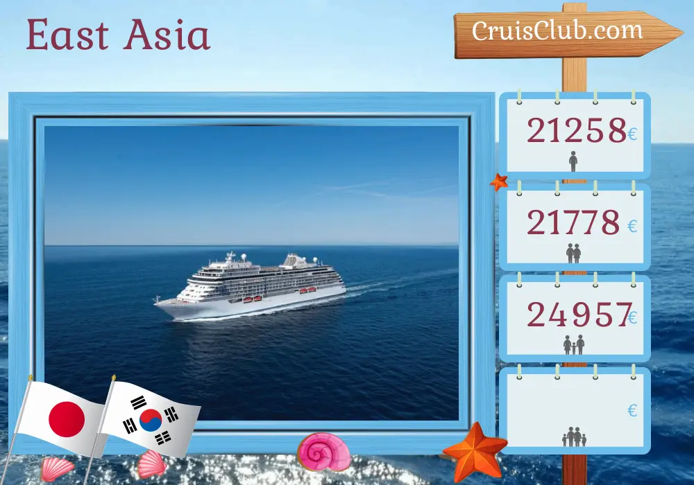 Cruise in the East Asia from Tokyo aboard Seven Seas Explorer ship with visits to Japan and South Korea for 15 days
