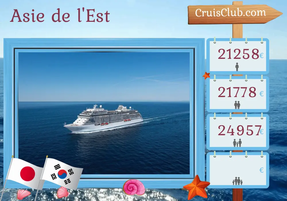 Croisière en Asie de l`Est au départ de Tokyo à bord du navire Seven Seas Explorer avec des visites au Japon et en Corée du Sud pendant 15 jours