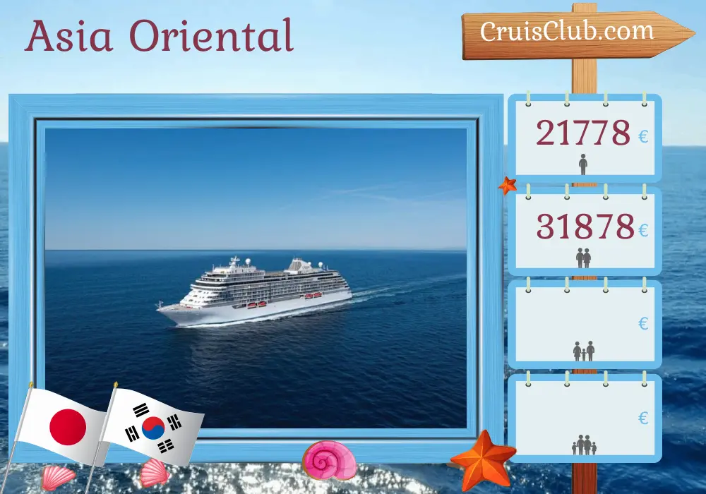 Crucero en el Este de Asia desde Tokio a bordo del barco Seven Seas Explorer con visitas a Japón y Corea del Sur por 15 días