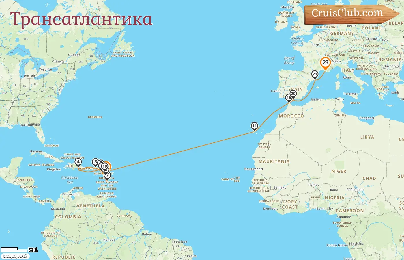 Круиз по Трансатлантике из Пуэн-а-Питра в Марсель на борту судна Costa Favolosa с посещениями Гваделупы, Испании, Марокко и Франции на 23 дня