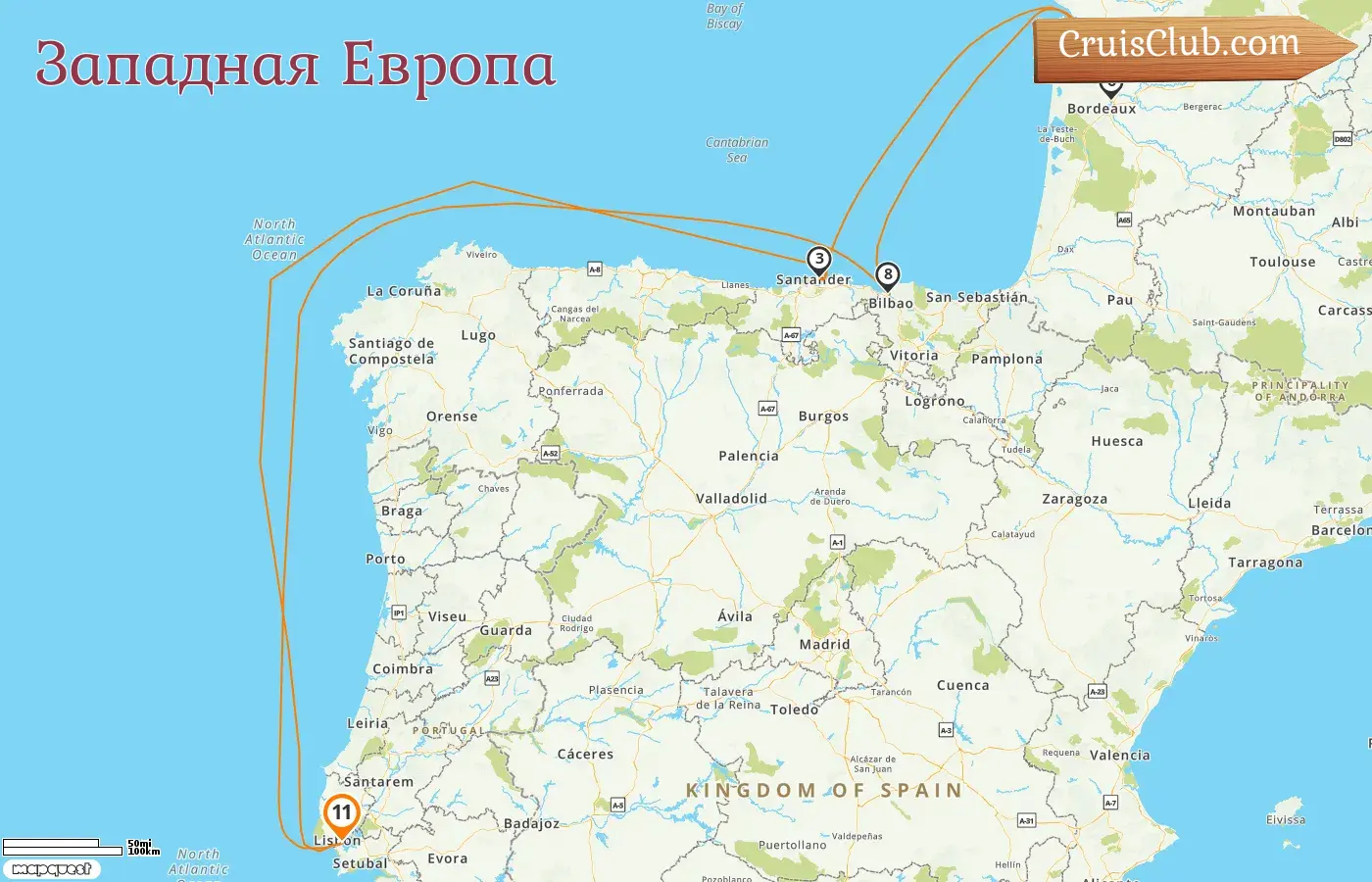 Круиз по Западной Европе от Лиссабона на борту судна Seven Seas Grandeur с посещением Испании и Франции на 11 дней