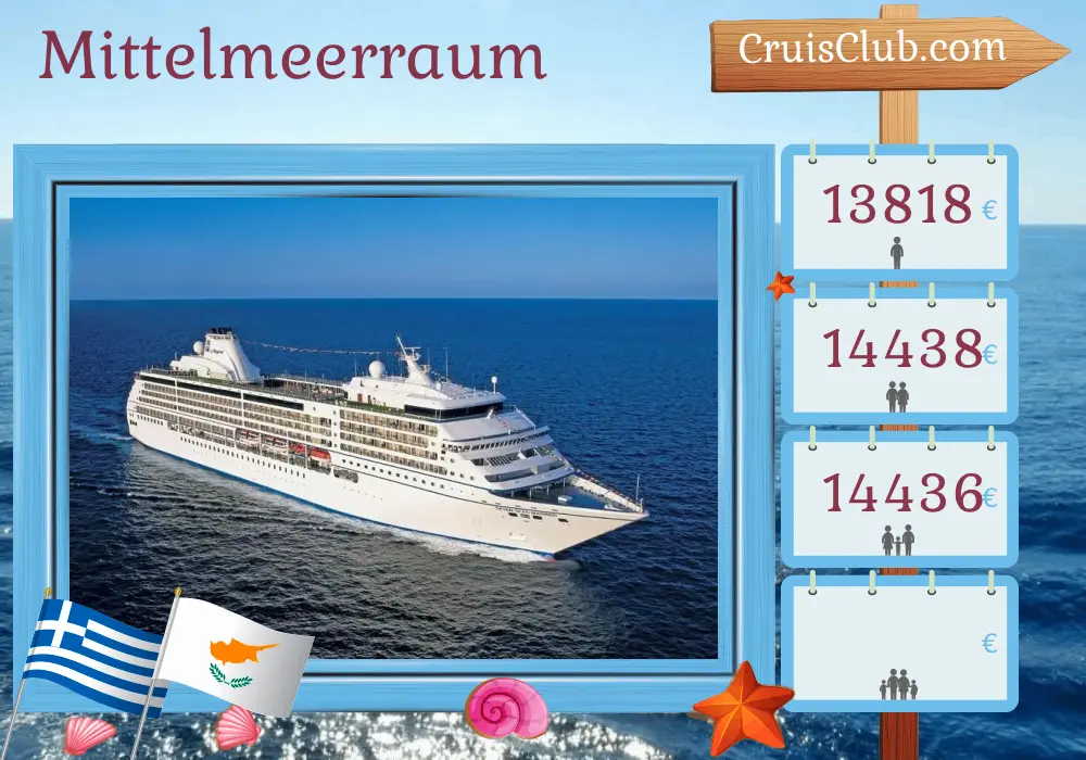 Kreuzfahrt im Mittelmeer von Istanbul nach Piräus an Bord des Schiffes Seven Seas Mariner mit Besuchen in der Türkei, Griechenland, Zypern, Israel und Ägypten für 11 Tage