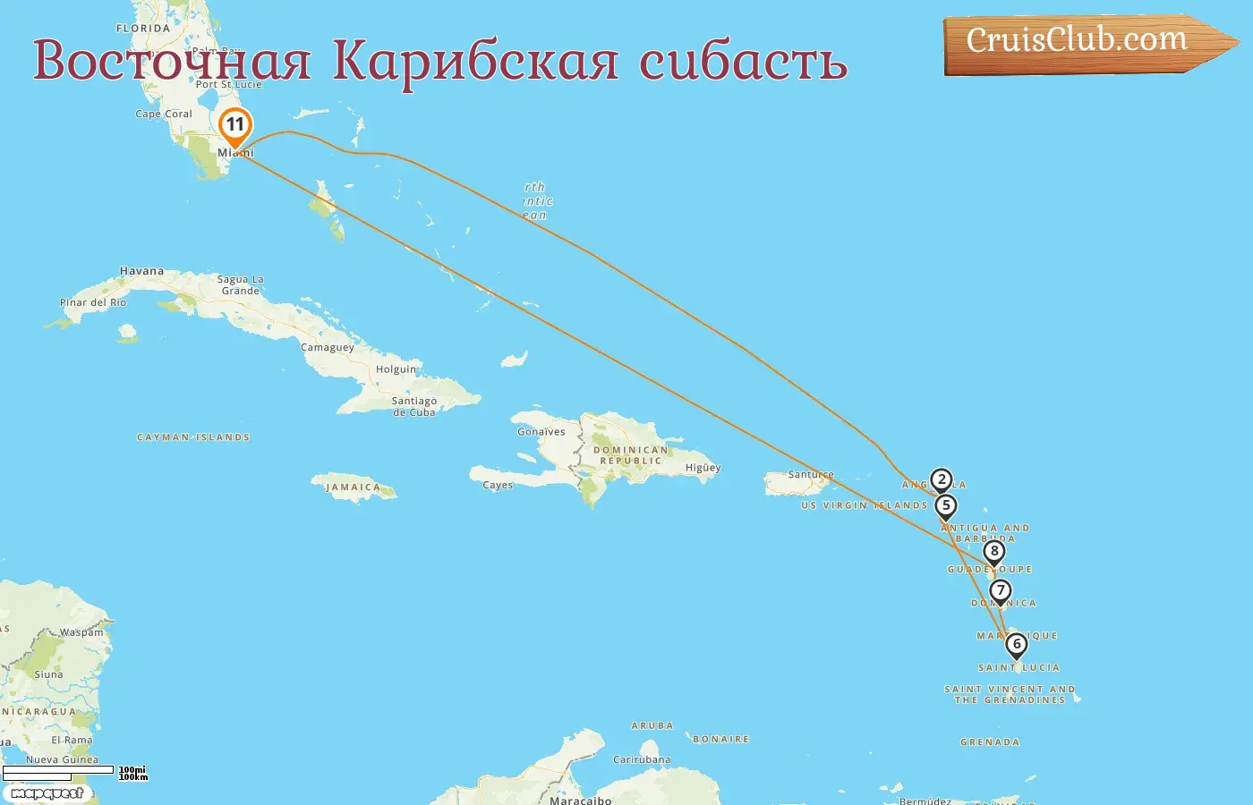 Круиз по Восточной Карибской черепахе из Майами на борту судна Seven Seas Prestige с посещениями США, Сен-Бартельми, и Гваделупы на 11 дней