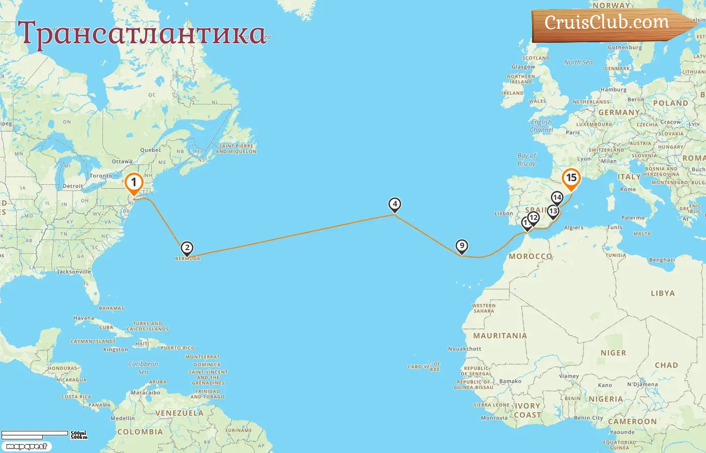 Трансатлантический круиз из Нью-Йорка в Барселону на борту судна Seven Seas Prestige с посещением США, Бермудских островов, Португалии и Испании на 15 дней