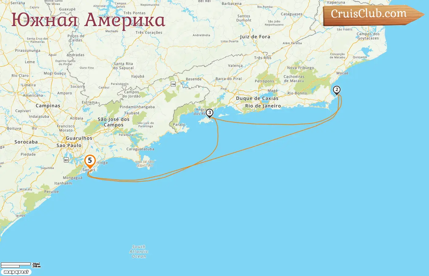 Круиз по Южной Америке из Сентов на корабле MSC Sinfonia с посещением Бразилии на 5 дней