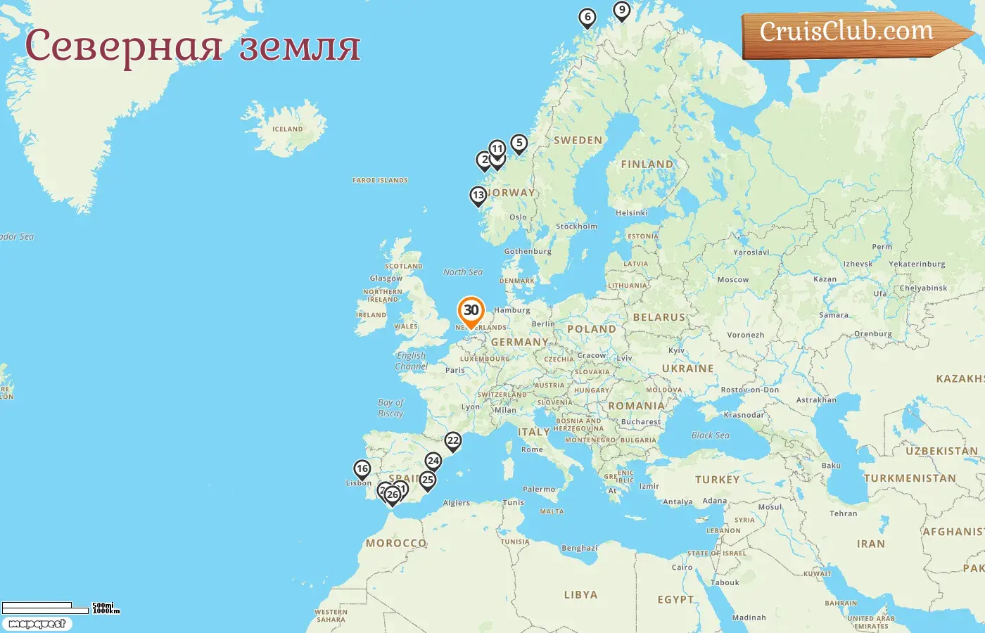 Круиз в Северные земли из Роттердама на борту судна Нюв Статендам с посещением Норвегии, Испании и Гибралтара на 30 дней