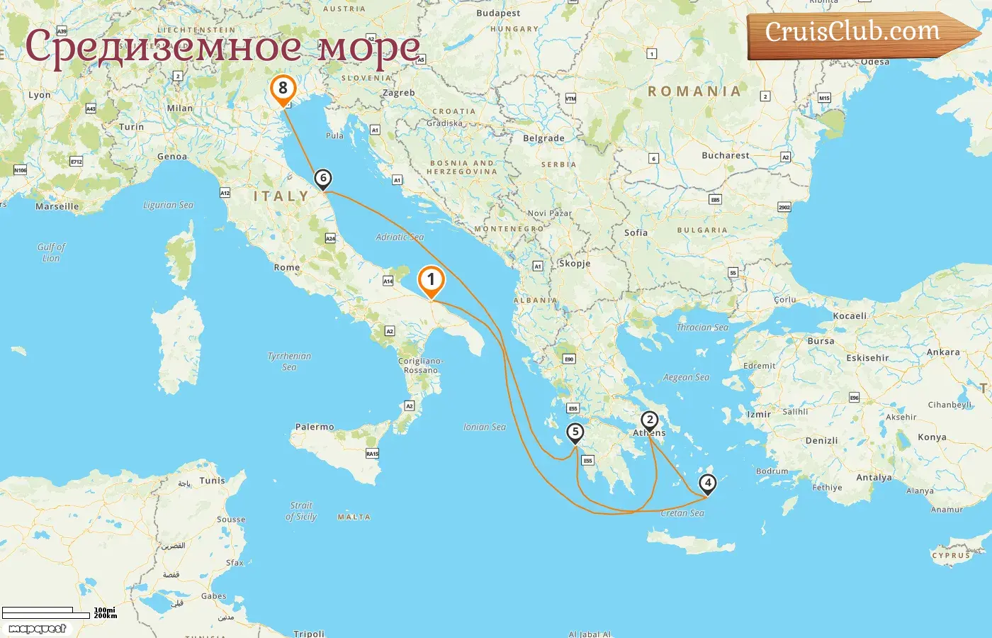 Круиз по Средиземному морю из Бари в Маргера на борту судна MSC Lirica с посещениями Италии и Греции на 8 дней