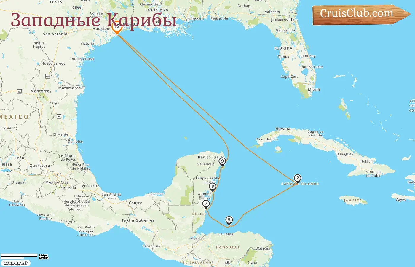 Круиз по западному Карибскому бассейну из Галвестона на борту парохода Seven Seas Splendor с посещением США, Каймановых островов, Гондураса, Белиза и Мексики на 12 дней