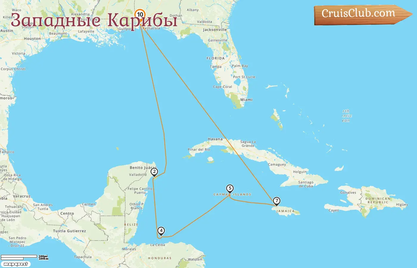 Круиз по Западной Карибской из Мобиля на борту судна Carnival Spirit с посещениями США, Мексики, Гондураса, островов Кайман и Ямайки на 10 дней