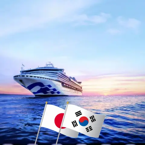 Kreuzfahrt in Ostasien ab Tokyo an Bord des Schiffes Sapphire Princess mit Besuchen in Japan und Südkorea für 11 Tage