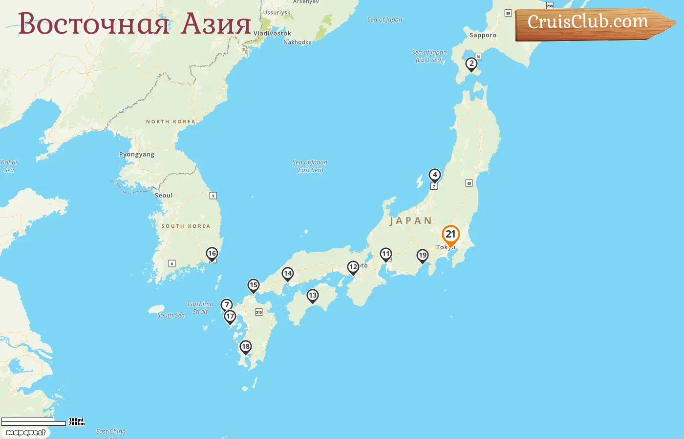 Круиз по Восточной Азии из Токио на борту судна Sapphire Princess с посещением Японии и Южной Кореи на 21 день