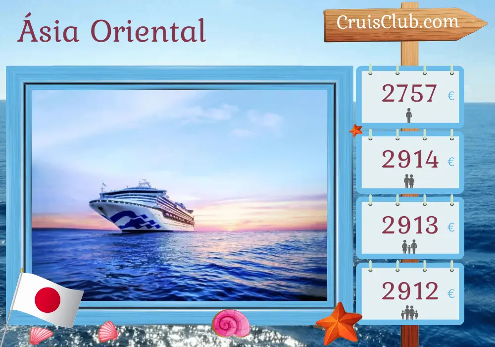 Cruzeiro no Leste da Ásia a partir de Tóquio a bordo do navio Sapphire Princess com visitas ao Japão por 8 dias
