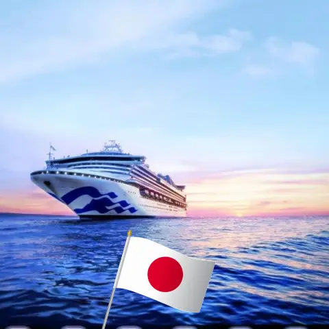 Cruzeiro no Leste da Ásia a partir de Tóquio a bordo do navio Sapphire Princess com visitas ao Japão por 8 dias