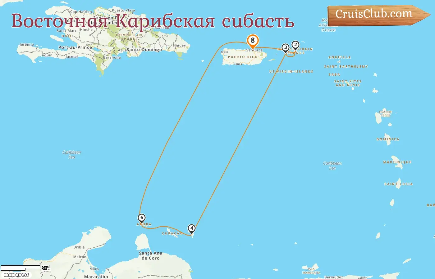 Круиз по Восточной Карибской от Сент-Джона на борту судна Norwegian Prima с посещениями Пуэрто-Рико, Британских Виргинских Островов и Арубы на 8 дней