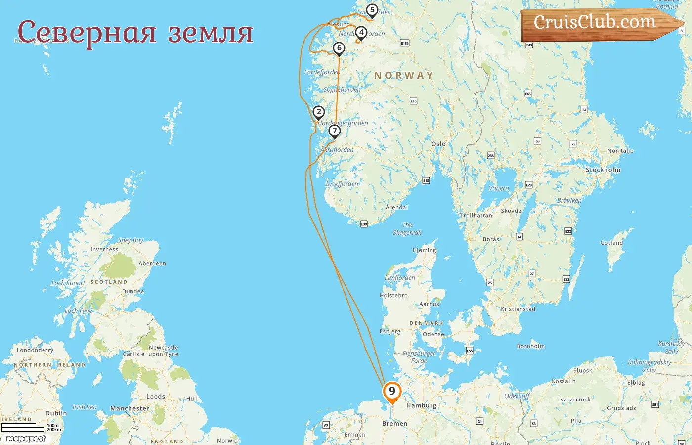 Круиз в Северные земли из Бремерхафена на борту судна Amera с посещением Германии и Норвегии на 9 дней