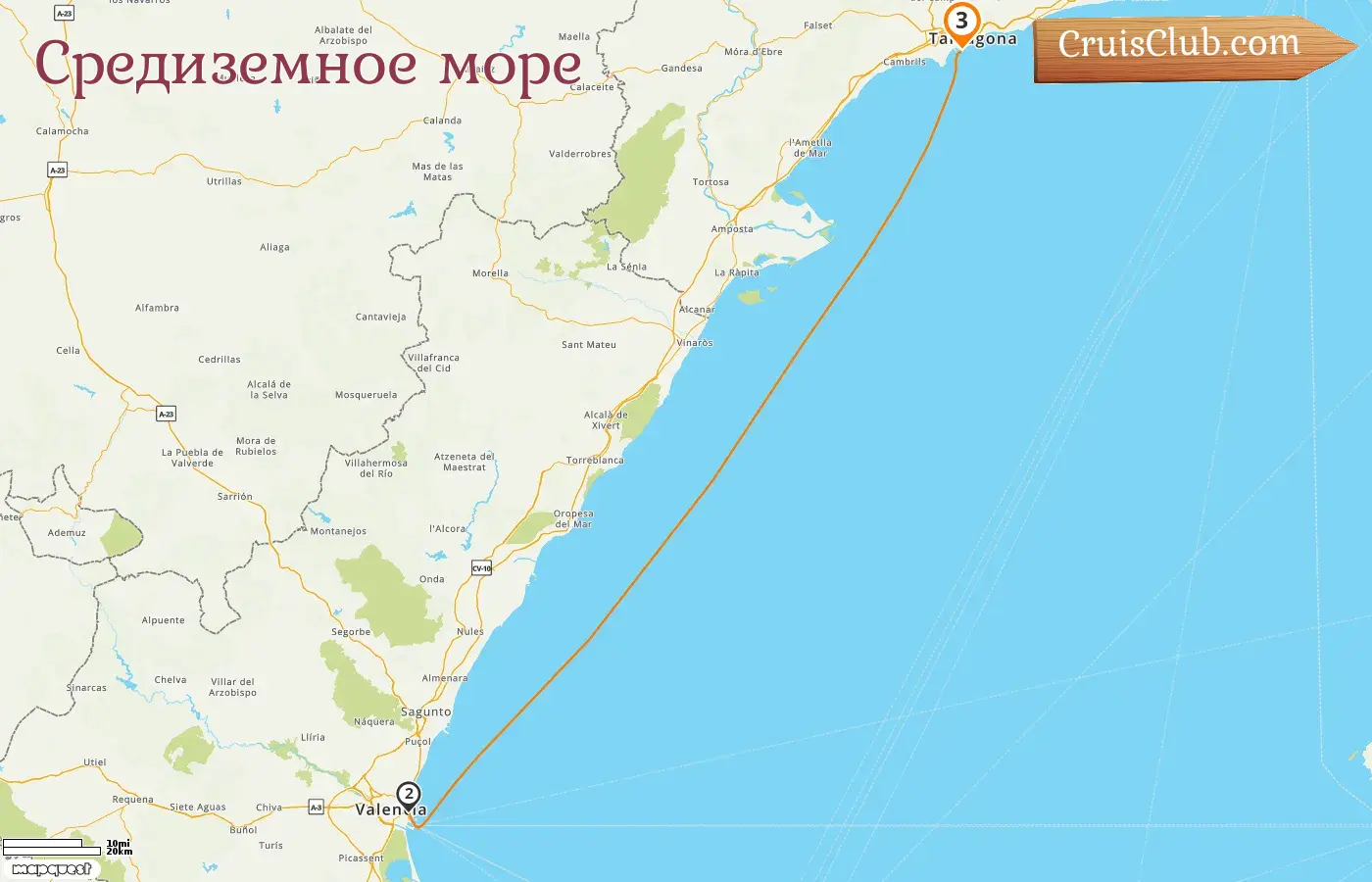 Круиз по Средиземному морю из Таррагоны на корабле MSC Orchestra с посещением Испании на 3 дня
