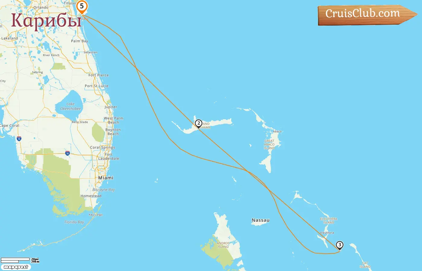 Круиз по Карибскому морю из Порт-Канаверала / Орландо на борту судна Mardi Gras с посещением США и Багамских островов на 5 дней