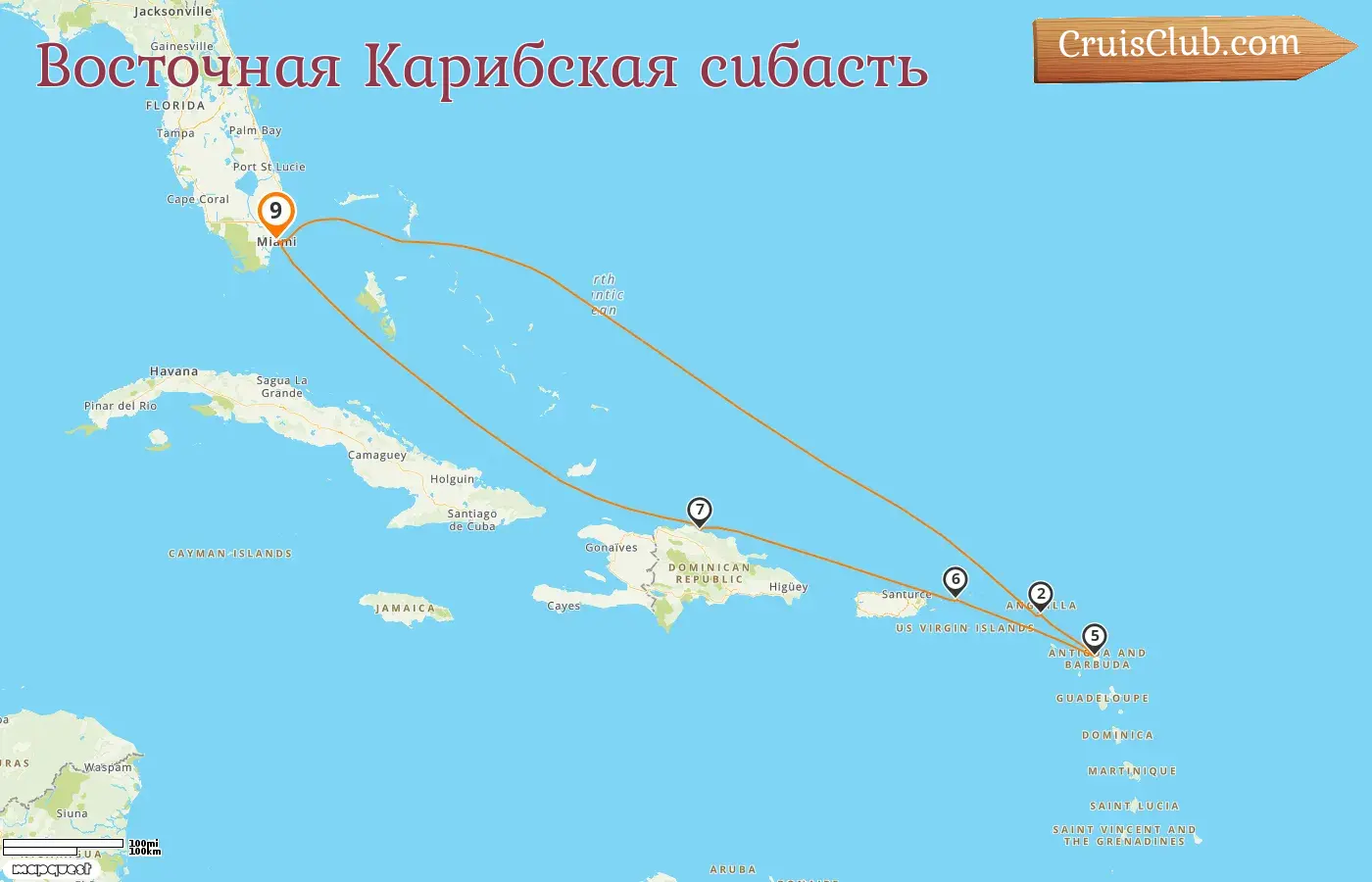 Круиз по Восточной Карибской области из Майами на борту судна MSC Meraviglia с посещениями США и Доминиканской Республики на 9 дней