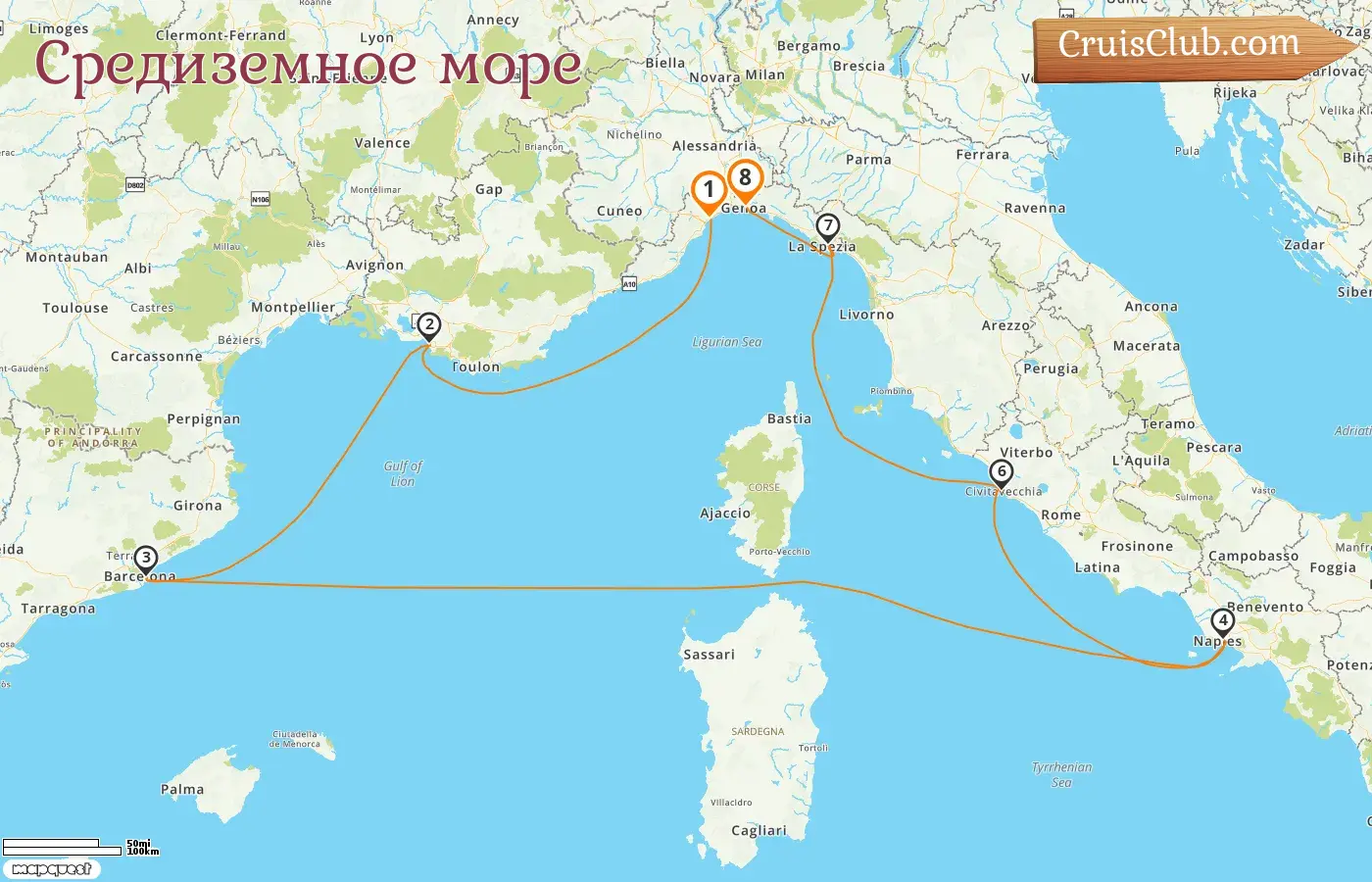 Круиз по Средиземному морю из Савоны в Геную на борту судна Costa Toscana с посещением Италии, Франции и Испании на 8 дней