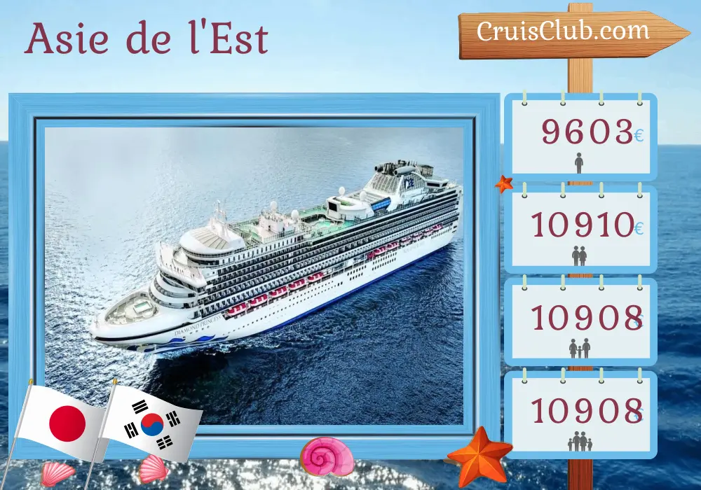 Croisière en Asie de l`Est depuis Yokohama à bord du navire Diamond Princess avec escales au Japon et en Corée du Sud pendant 29 jours