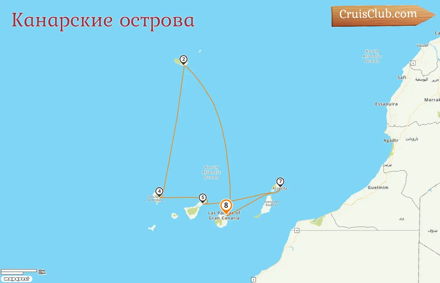 Круиз по Канарским островам из Лас-Пальмас на борту судна Mein Schiff Relax с посещением Испании на 8 дней