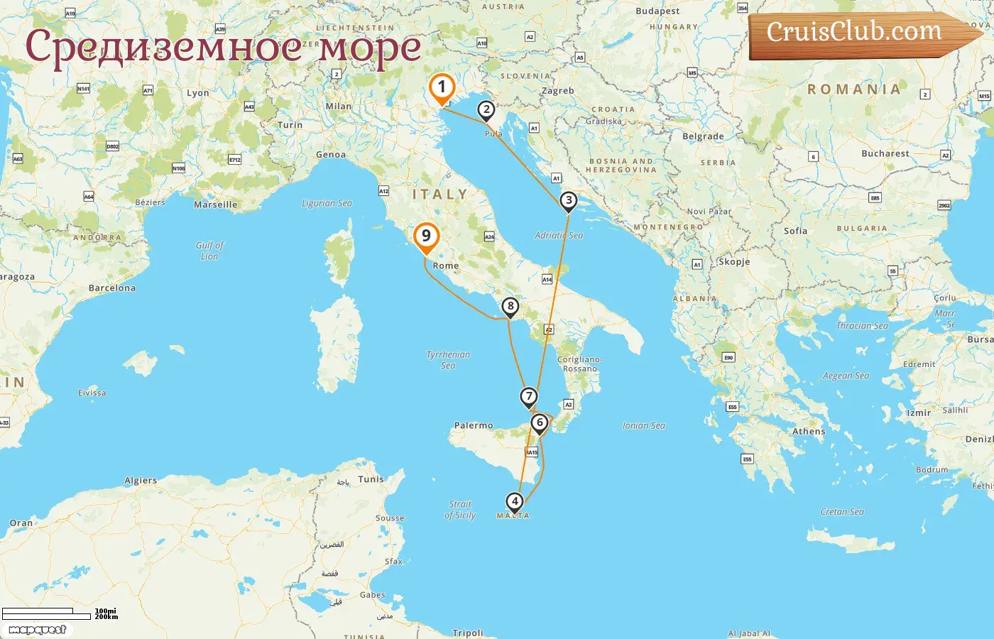 Круиз по Средиземному морю от Фузины до Чивитавеккьи на борту лайнера Seabourn Ovation с посещениями Италии, Хорватии и Мальты на 9 дней