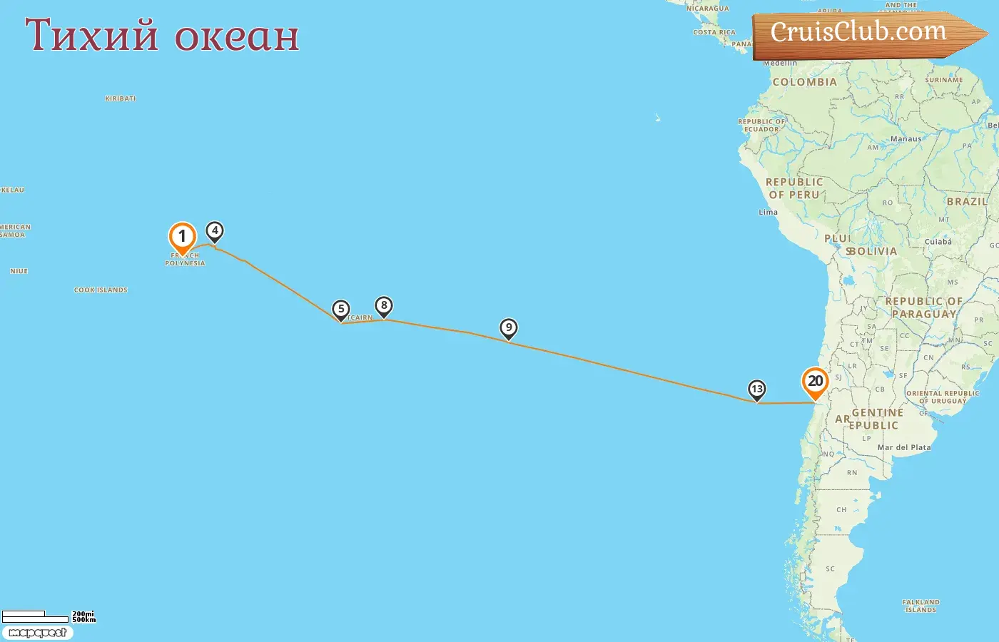 Круиз в Тихом океане из Папеэте в Сан-Антонио на борту судна Seabourn Pursuit c посещением Французской Полинезии, Питкэрна и Чили на 20 дней